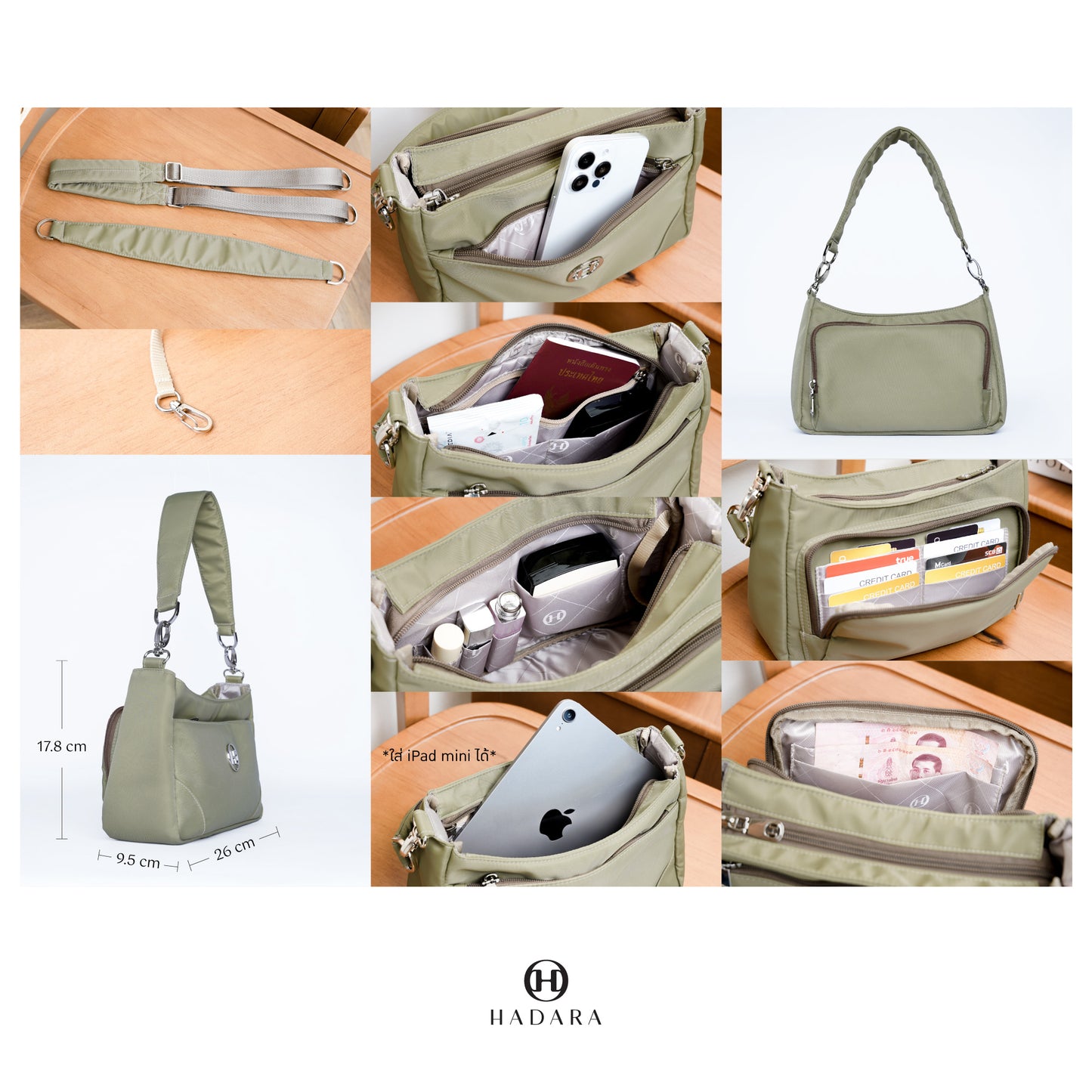 Classic 23: The "Sandwich-Style" Bag is Here!